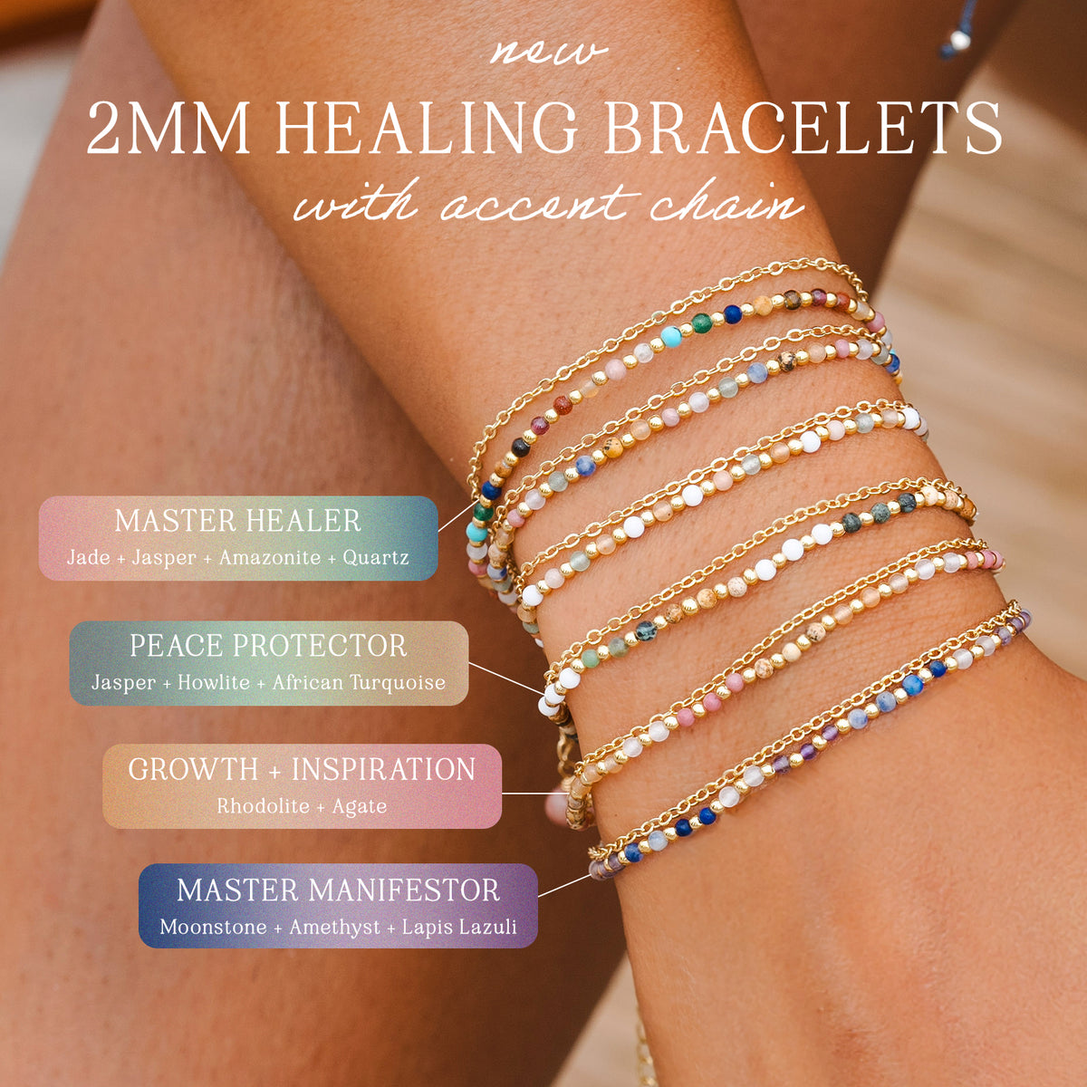 Growth &amp; Inspiration 2mm Layered Healing Bracelet